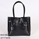 large tote bag